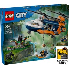60437 CITY Jungle Explorer Helicopter